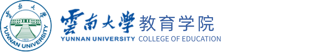 職業與繼續學院